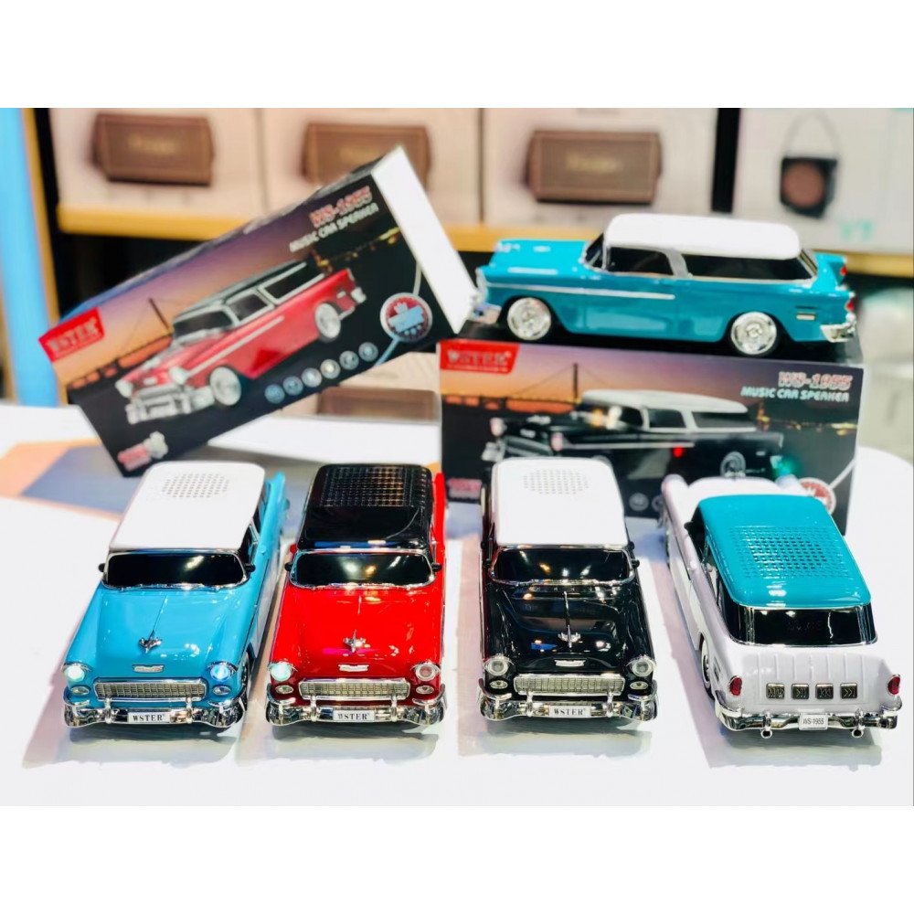 1955 Chevy Vintage Car Bluetooth Speaker