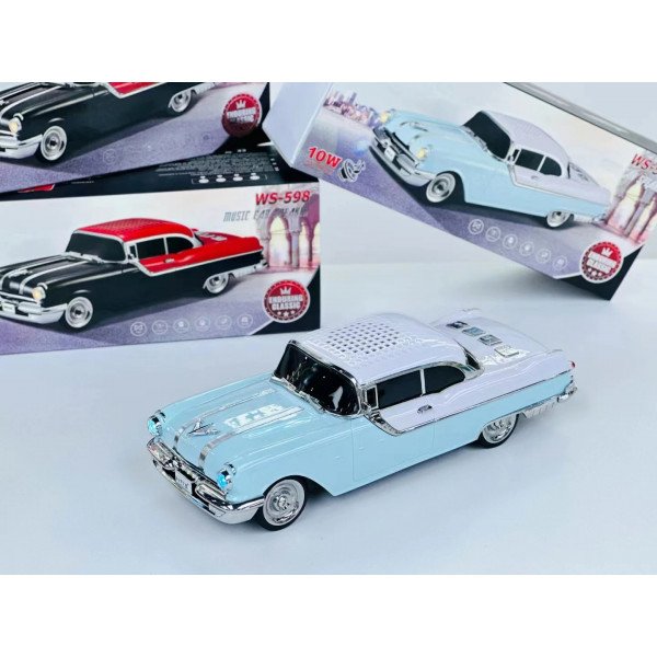 1958 Chevy Vintage Car Bluetooth Speaker
