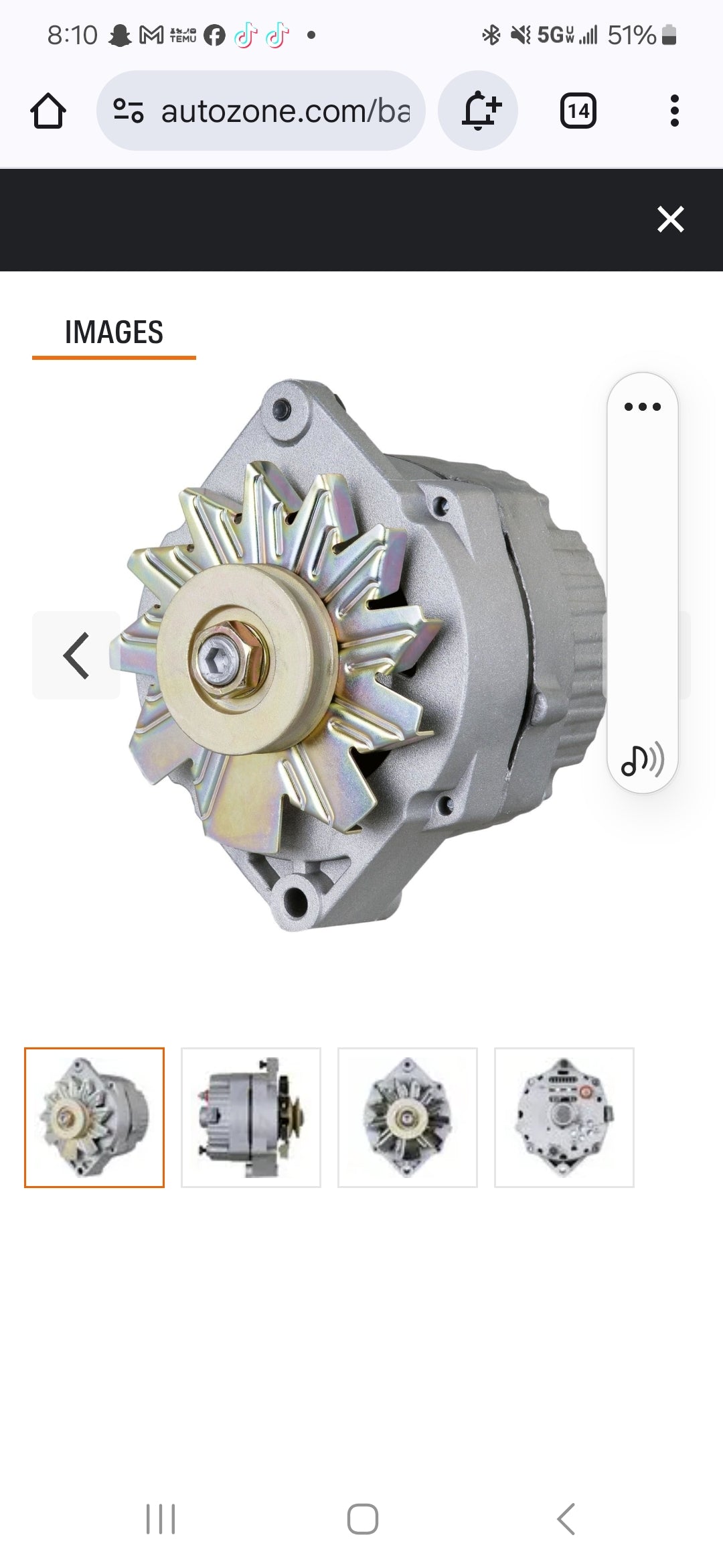 Ford Alternator